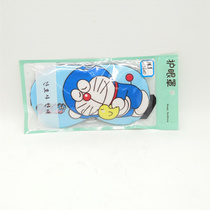 Cartoon eye mask Fashion sleep sleep blackout eye mask for men and women cute anti-dark eye mask