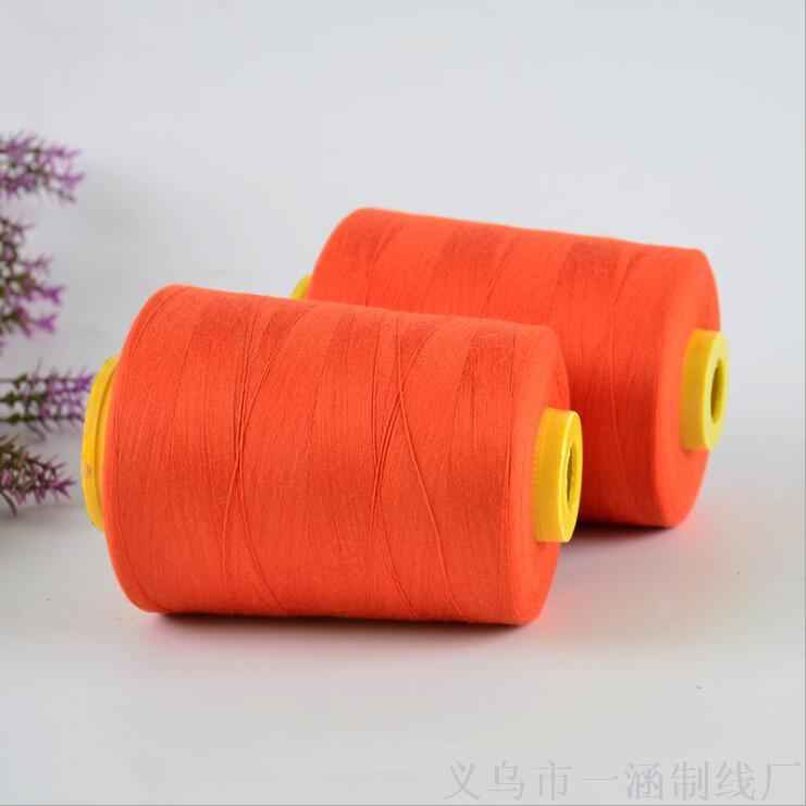 Manufacturer Direct Sales Of High Quality High Speed Polyester Stitching Thread/Quilting Thread/Sewing Thread details Picture