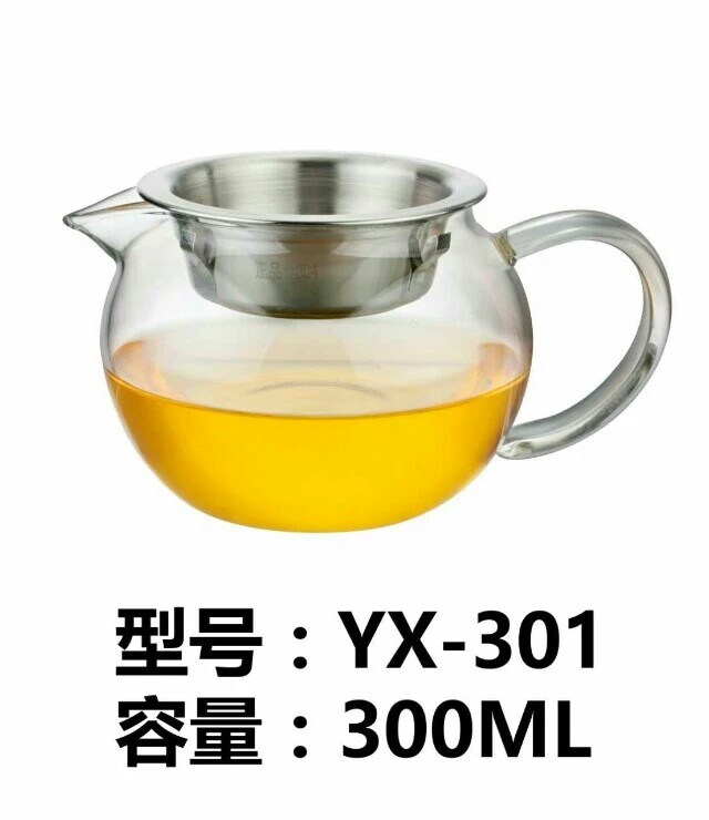 暖壶/塑料玻璃胆保温瓶/茶具套装玻璃/瓶子/塑料保温瓶产品图