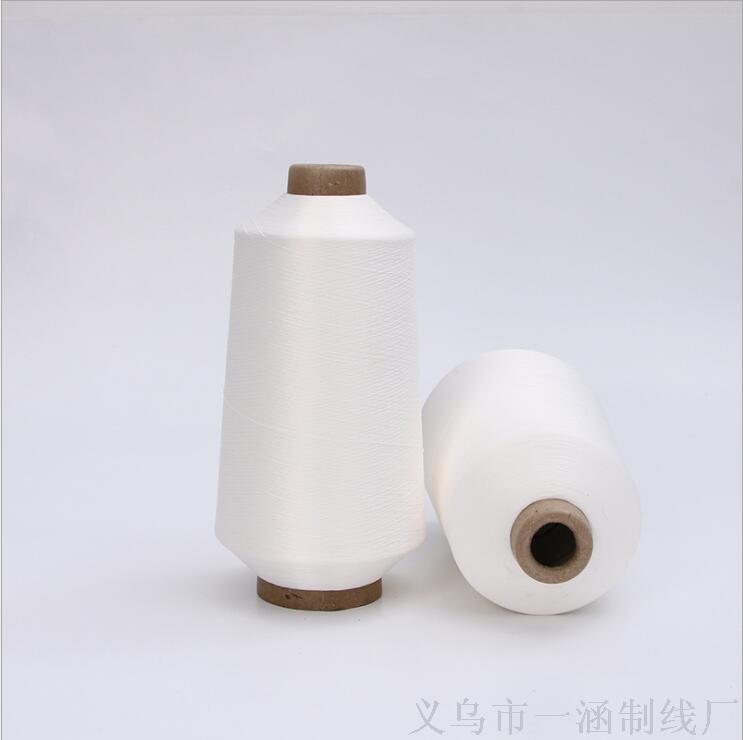 Manufacturer Direct Sales Elastic Stable Colored Polyamide High Quality Nylon High Elastic Yarn details Picture