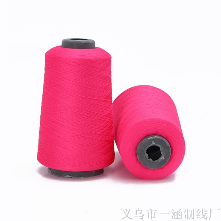 150D Polyester Low Elastic Silk Cuff Edge Lock Edge High Quality Sewing Thread Specification drawing