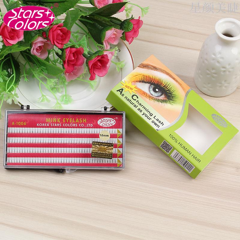 Star Yan Korea Planting Grafted Eyelashes Single Plant V-Shaped Grafted Eyelashes Imitation Mink Hair 2 Hair Bundle details Picture