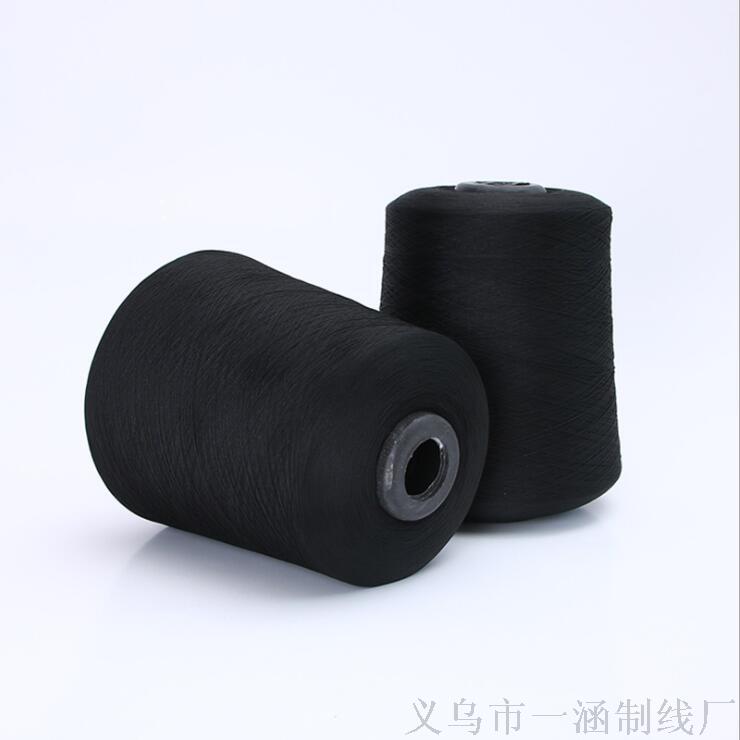 Manufacturer's Direct Selling Polyester Binding Line 150D Polyester Low Elastic Silk Binding Silk Sewing Thread Specification drawing