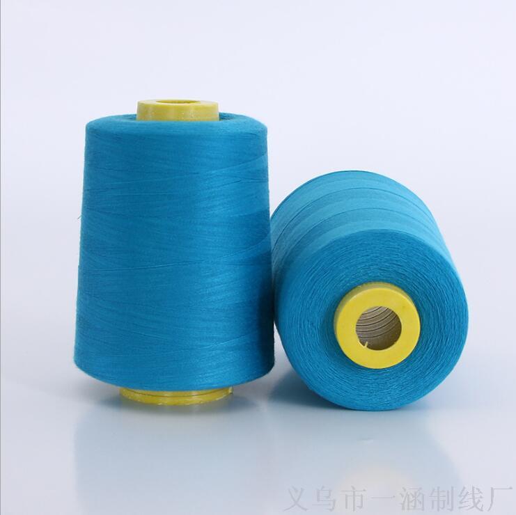 Yihan Brand 402 8000 Yards Polyester Sewing Machine Line Pagoda Line Fine Line High-Speed Flat Car Line details Picture