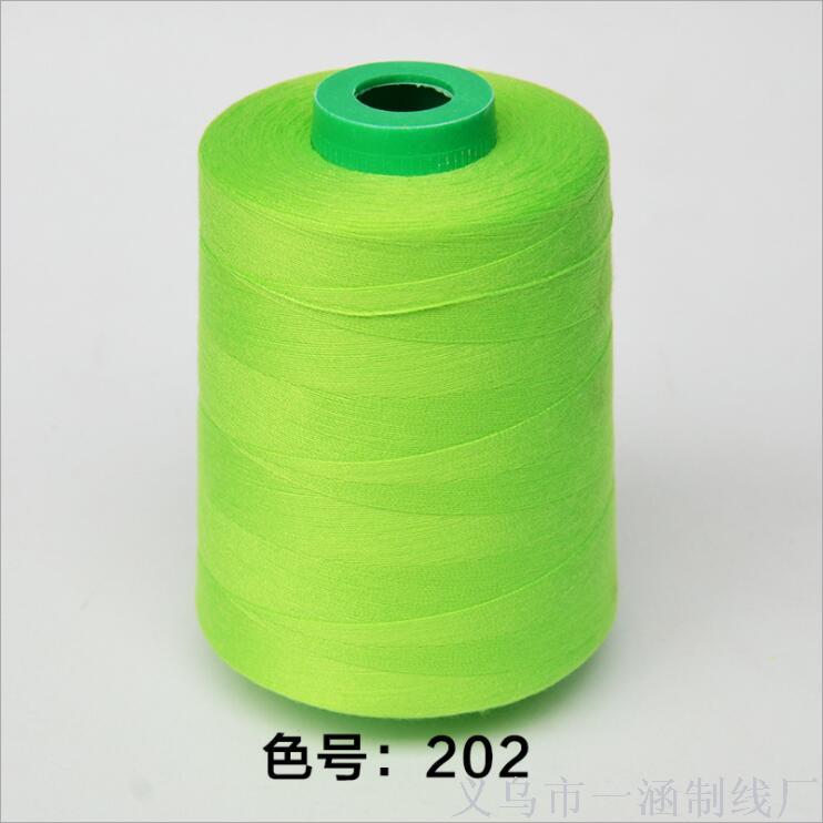 Manufacturers A Large Number Of A Han Brand Copy Border Line Wholesale 202 Bags Line Cheap And Fine