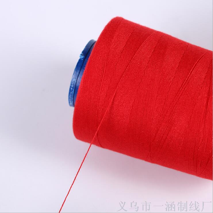 Sewing Thread Wholesale 20S/3 High Quality Polyester High Speed Hand Sewing Machine Thread Application Scenario