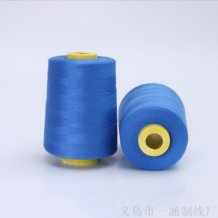 402 Polyester Sewing Machine Thread Pagoda Thread Household Needle And Thread Manufacturers Wholesale Specification drawing