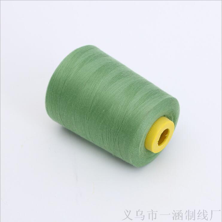 402 Color Polyester Sewing Thread High-Speed Polyester Sewing Thread Wholesale Cuffed Sewing Thread Specification drawing