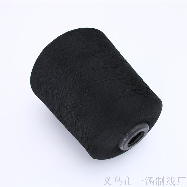 Manufacturer's Direct Selling Polyester Binding Line 150D Polyester Low Elastic Silk Binding Silk Sewing Thread details Picture