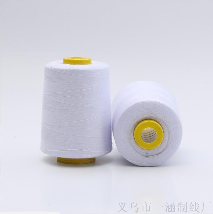 Manufacturers Wholesale 402 Polyester Sewing Machine Thread Lock Edge Line High Strength Clothing Line details Picture