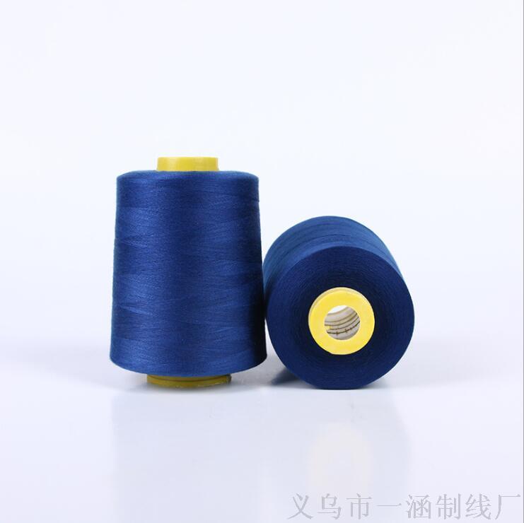 402 Sewing Thread Application Scenario