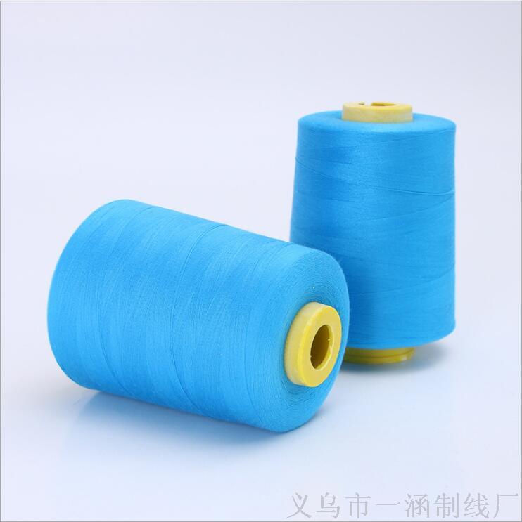402 Polyester Sewing Machine Thread Pagoda Thread Household Needle And Thread Manufacturers Wholesale Application Scenario