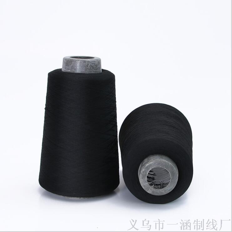 150D Polyester Low Elastic Silk Cuff Edge Lock Edge High Quality Sewing Thread details Picture
