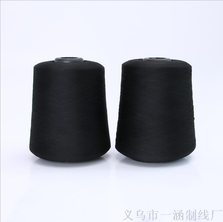 Manufacturer's Direct Selling Polyester Binding Line 150D Polyester Low Elastic Silk Binding Silk Sewing Thread