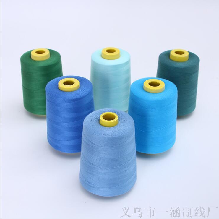 402 Polyester Sewing Machine Thread Pagoda Thread Household Needle And Thread Manufacturers Wholesale