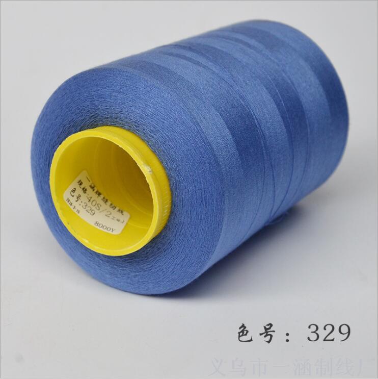 Factory Direct, 8000M 402 High Speed Sewing Thread. Full Color Specification drawing