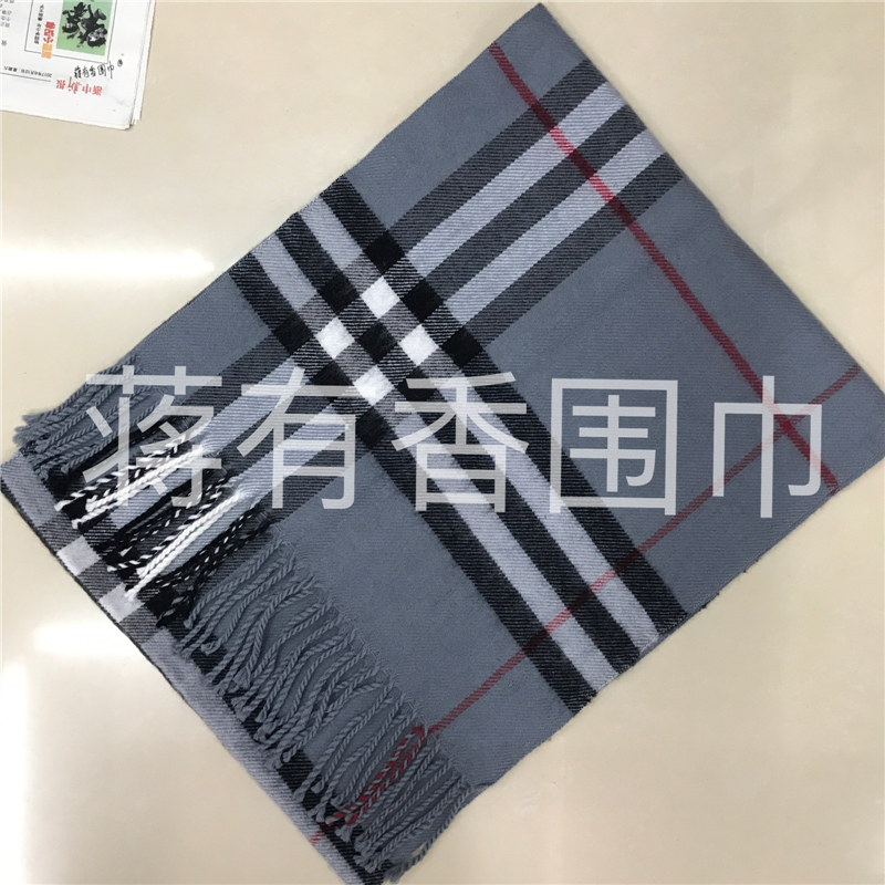 厂家直销 男士格子图案时尚羊毛围巾 女款巴巴格羊毛披肩