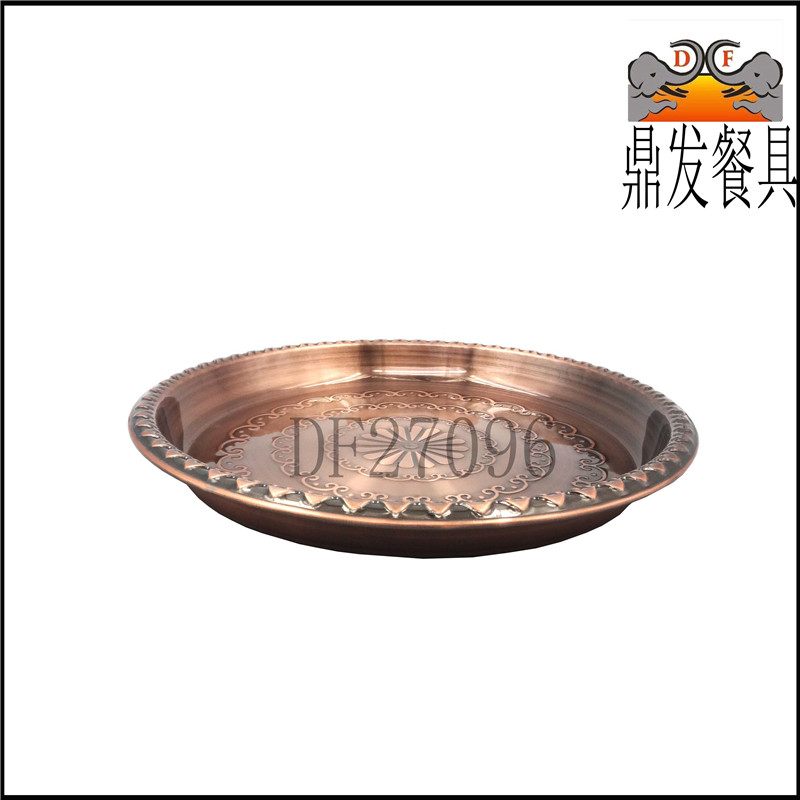 DF27096 Ring Dian Pan ding hair tableware