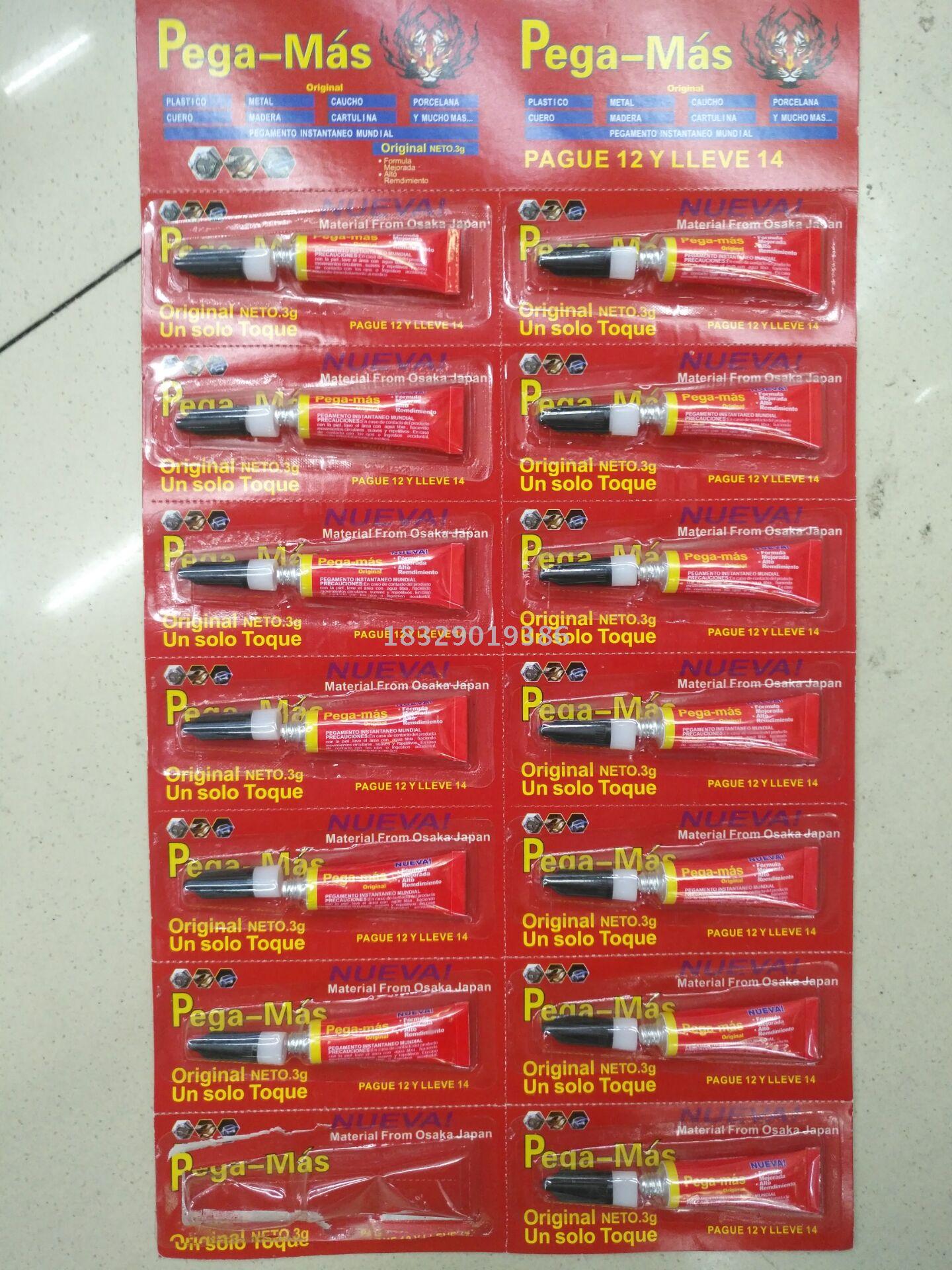 Pega-Mas super glue PEGA-MAS Super Glue