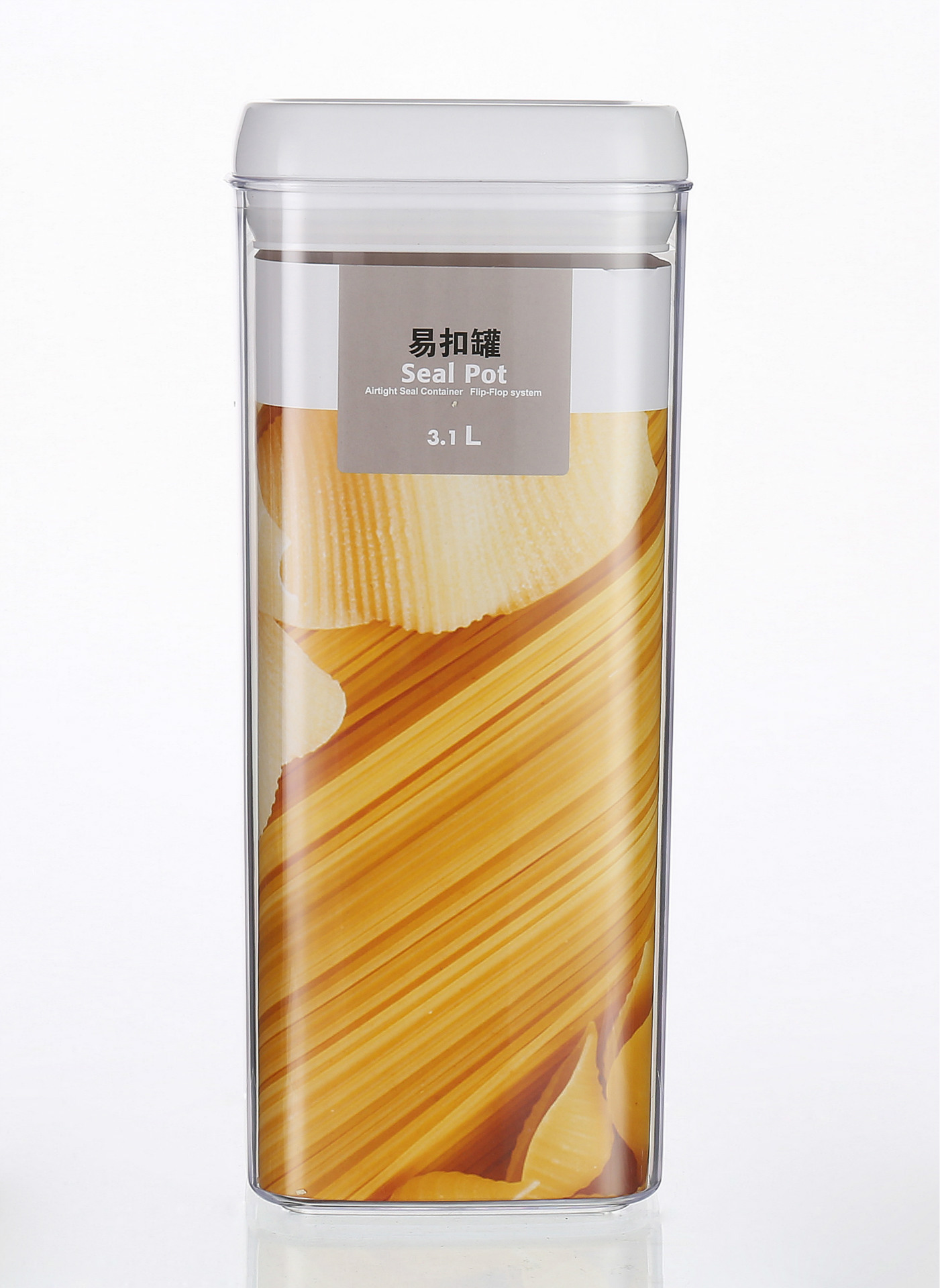 Square transparent plastic sealed cans, milk powder cans, quick-release cans, moisture-proof storage cans for grains and cereals 0217 full figure