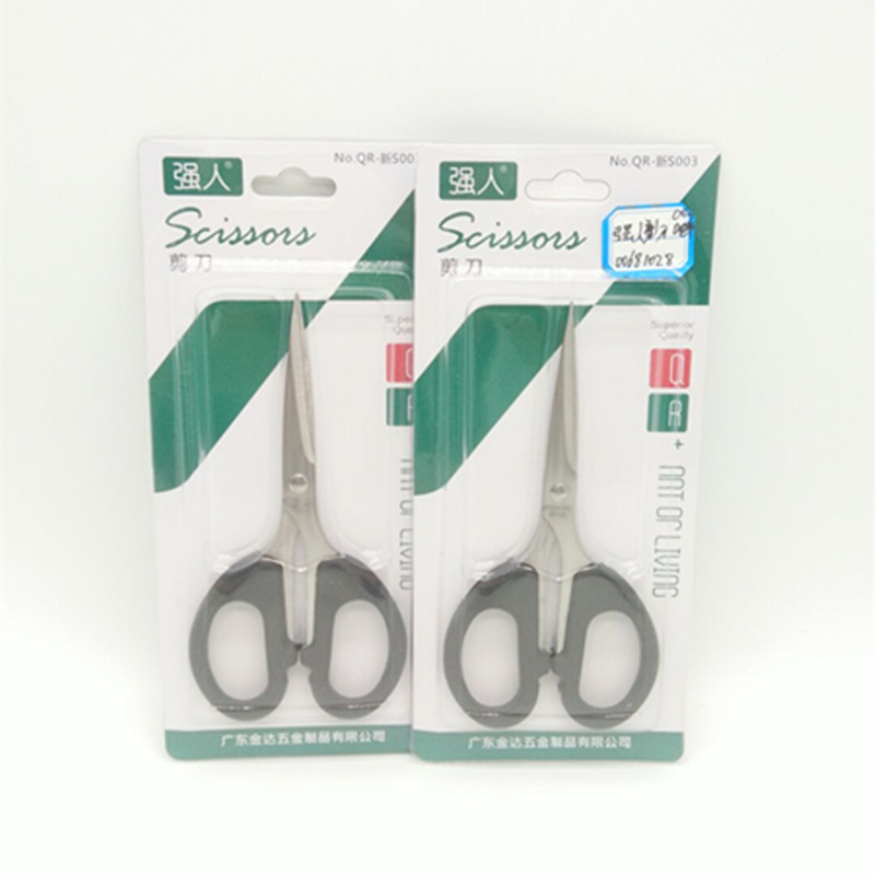 003 Strong Person Scissors, Stainless Steel Sharp Small Scissors, household paper-cutting knife scissors