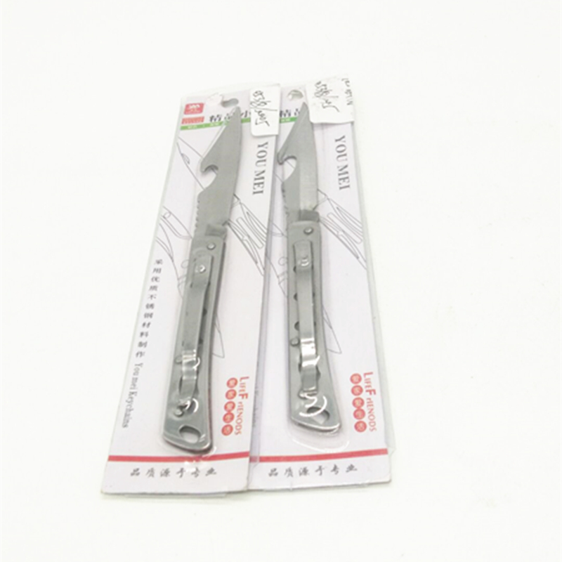156 Travel knife Stainless steel folding small fruit knife outdoor pocket knife multi-functional knife
