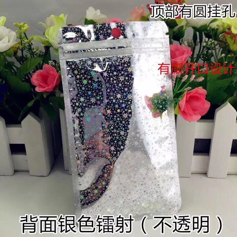 高端食品袋，水瓶袋，金砂膜，拉丝膜，镭射膜11