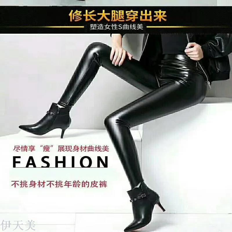 2017四面弹防爆小羊皮裤产品图