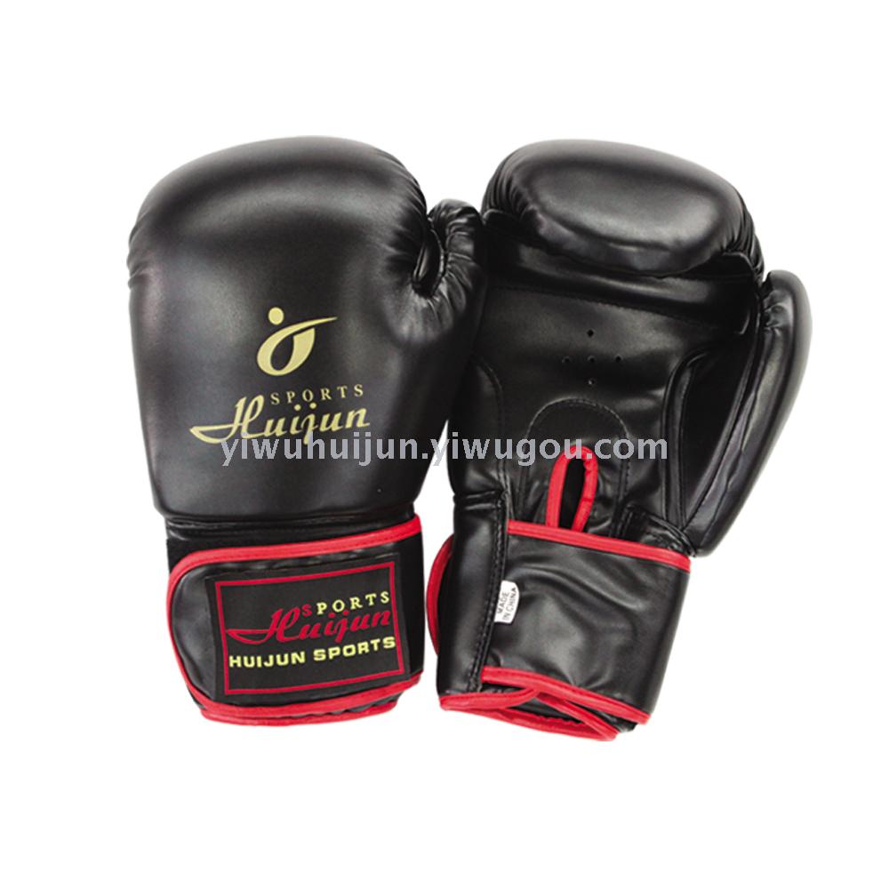 Military sports imitation leather boxing gloves HJ-G121