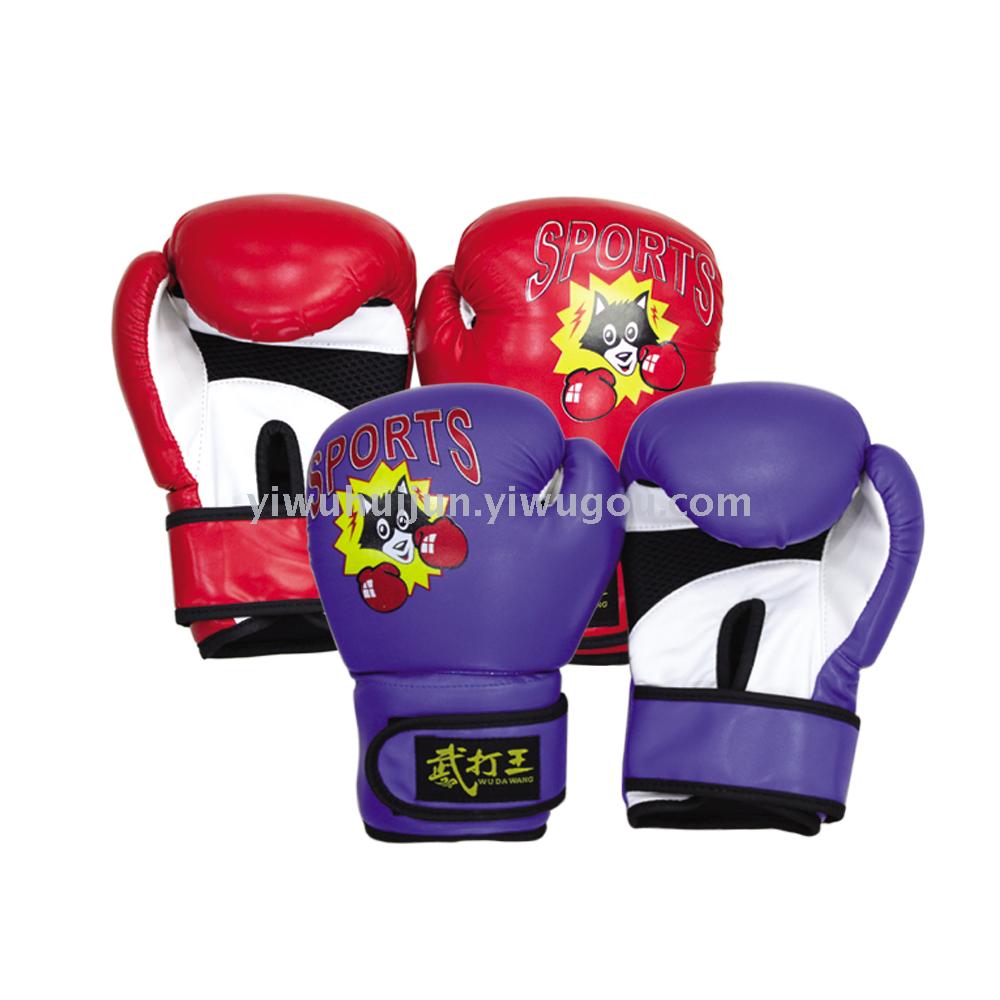 Hj-g112 high-grade children's gloves for military sports Application Scenario