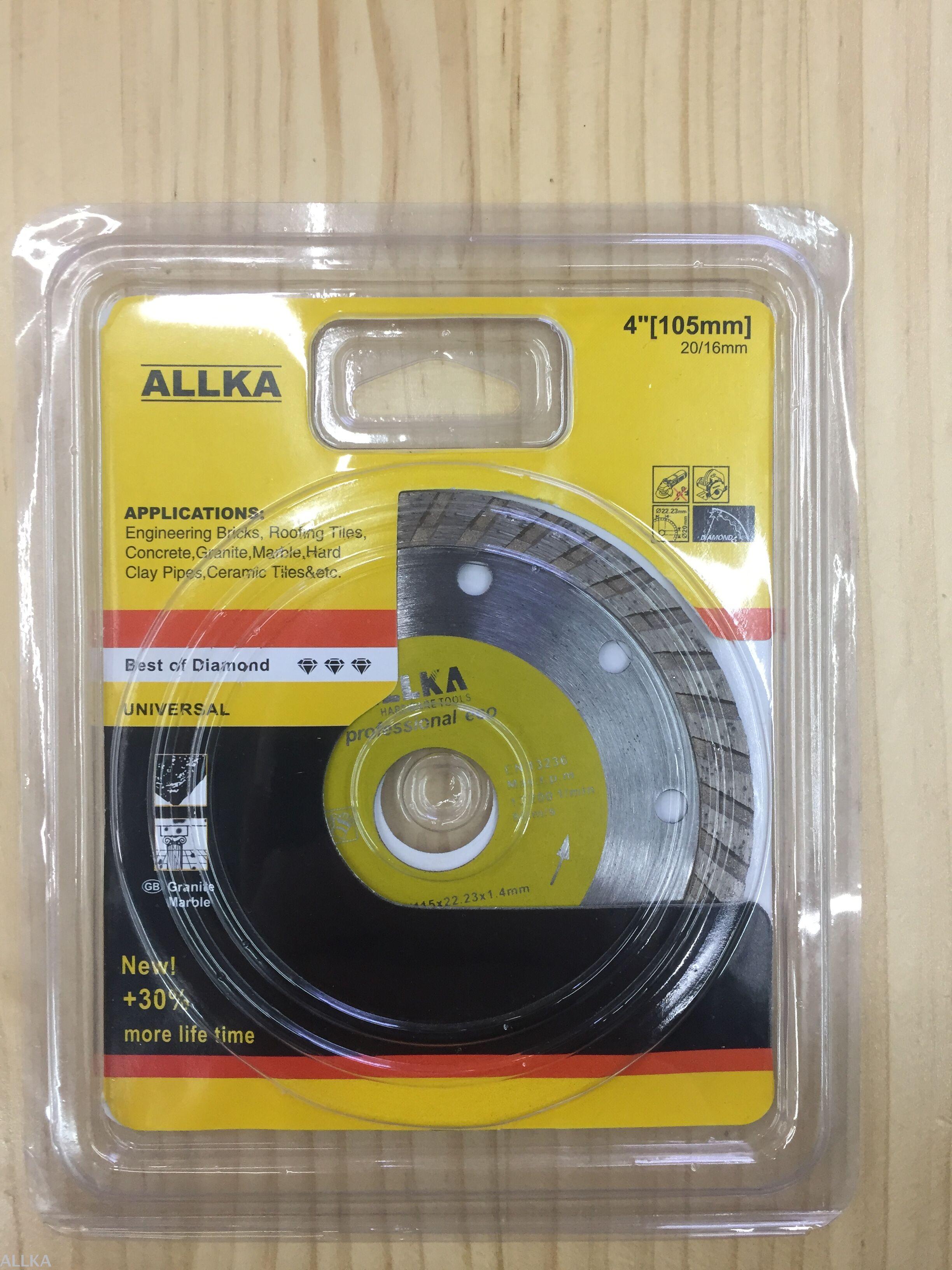 ALLKA牌金刚石锯片