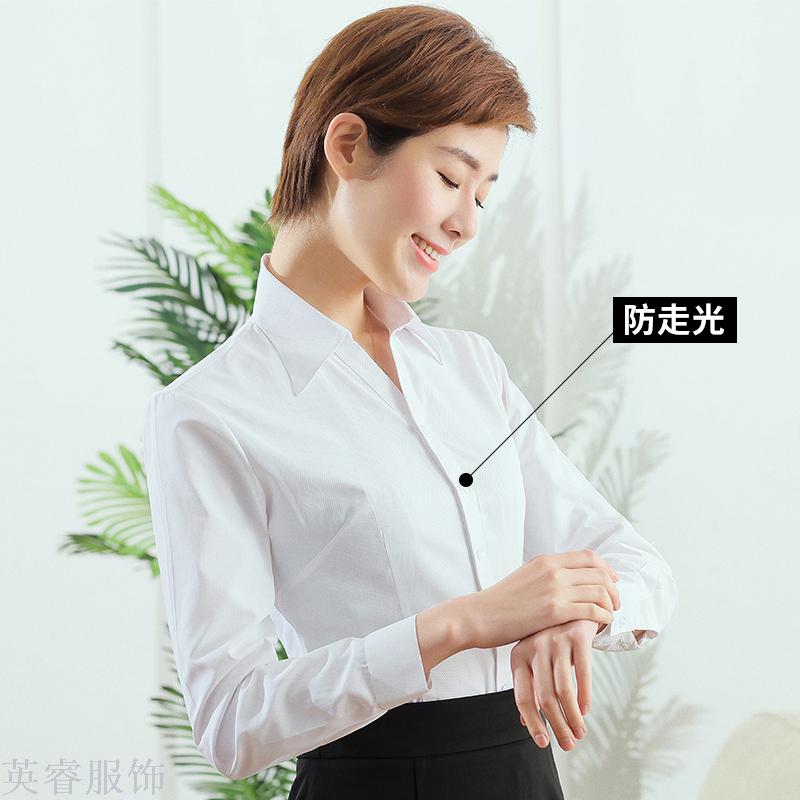 Women's long-sleeved shirt, professional formal wear, loose workwear, V-neck shirt, Korean OL Application Scenario
