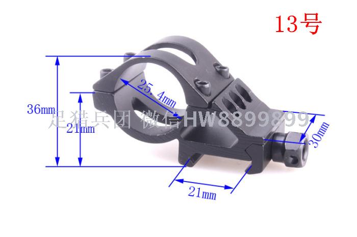 Water bomb Gun T2008 45-degree side clamp shift clamp Flashlight clamp Crooked neck clamp Specification drawing
