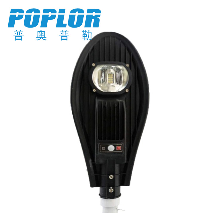 LED solar street light 30W light control with remote control street light waterproof sword street light human sensing