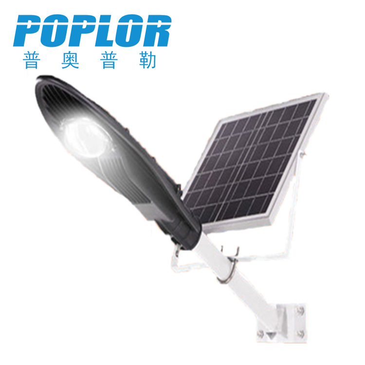 LED solar street light head 20W light control with remote control street light garden light waterproof sword street light