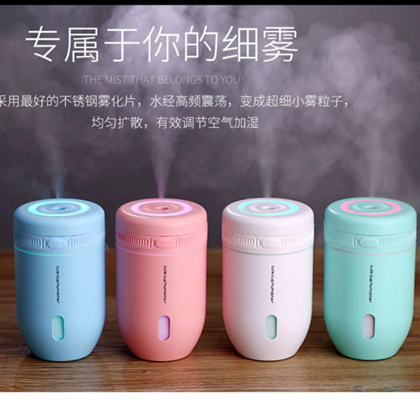 New creative cup humidifier colorful night light water replenisher usb ultrasonic humidifier