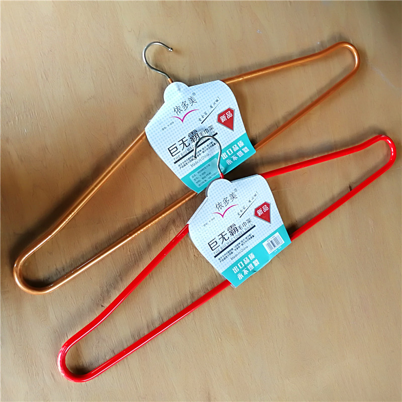 Coat hangers, quilt racks, bed sheet drying racks, stainless steel coat hangers, sock racks, enlarged and thickened coat hangers details Picture