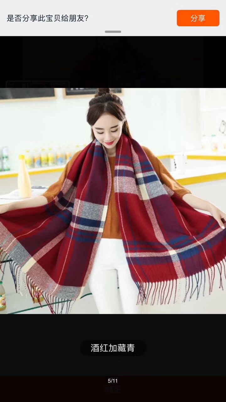 Soft and comfortable checked long towel for both men and women