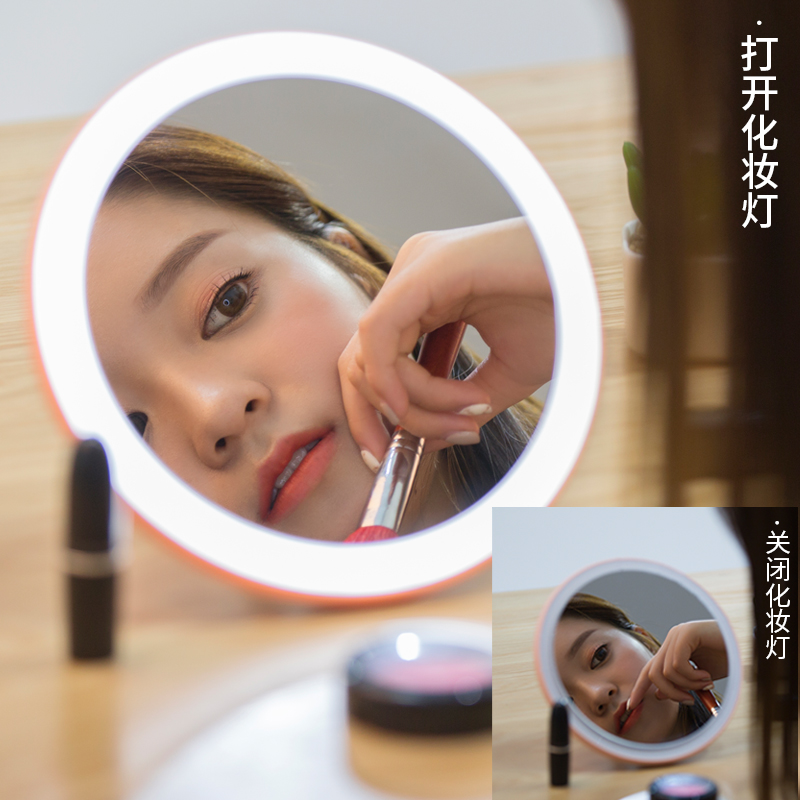 Creative simple makeup mirror light LED makeup mirror USB makeup mirror