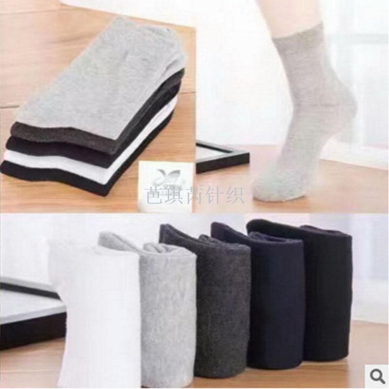 抗菌纳米银防臭袜子防臭男袜除臭中筒.低筒袜棉袜商务袜男四季袜产品图