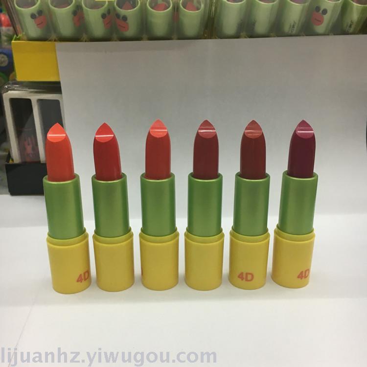 Nude lipstick Lip gloss 8174 lipstick