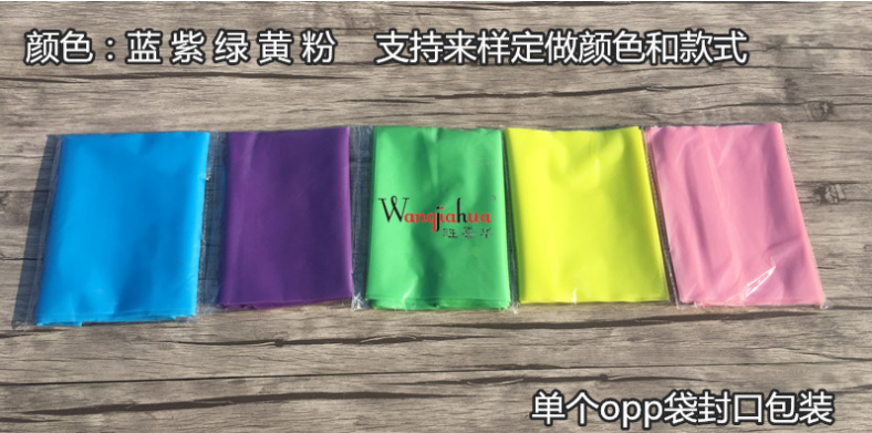 瑜伽拉力带弹力带健身男女阻力带力量训练拉伸带乳胶拉力绳拉力片