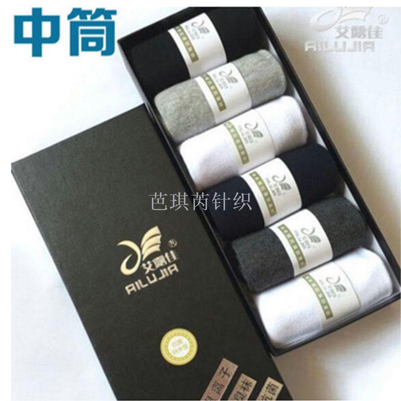 抗菌纳米银防臭袜子防臭男袜除臭中筒.低筒袜棉袜商务袜男四季袜细节图