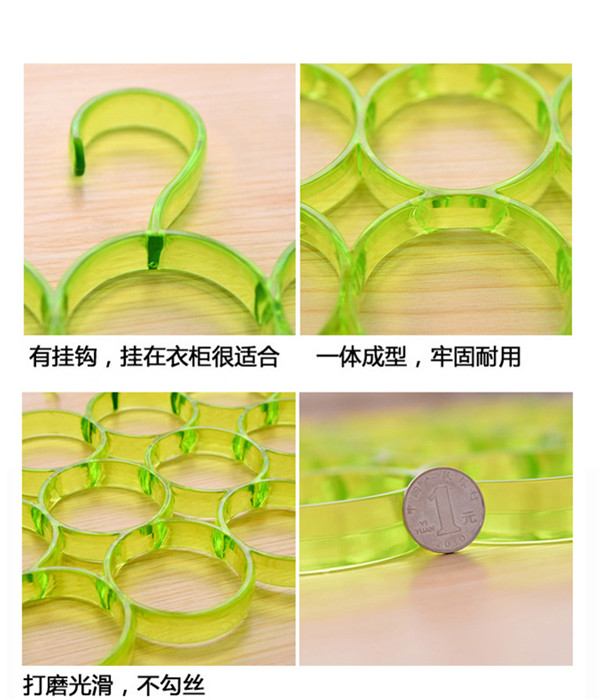 时尚加厚塑料创意15环围巾丝巾领带挂钩圆圈衣架细节图