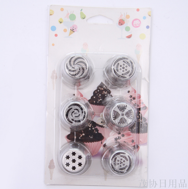Piping tip set Russian piping tip Stainless steel Piping tip 6 sets seamless piping tip