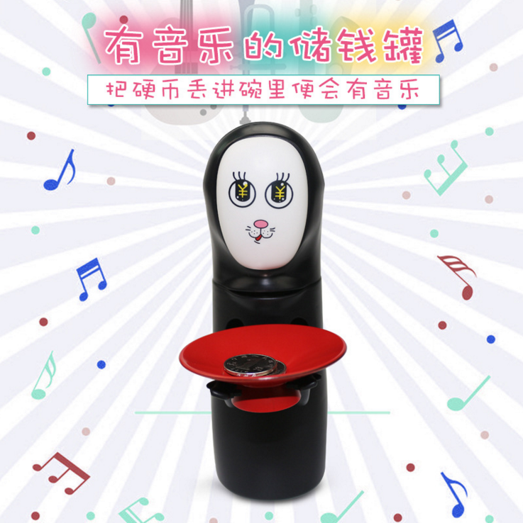 奇特日本创意宫崎骏千与千寻存钱罐无脸男玩偶摆件储蓄罐细节图