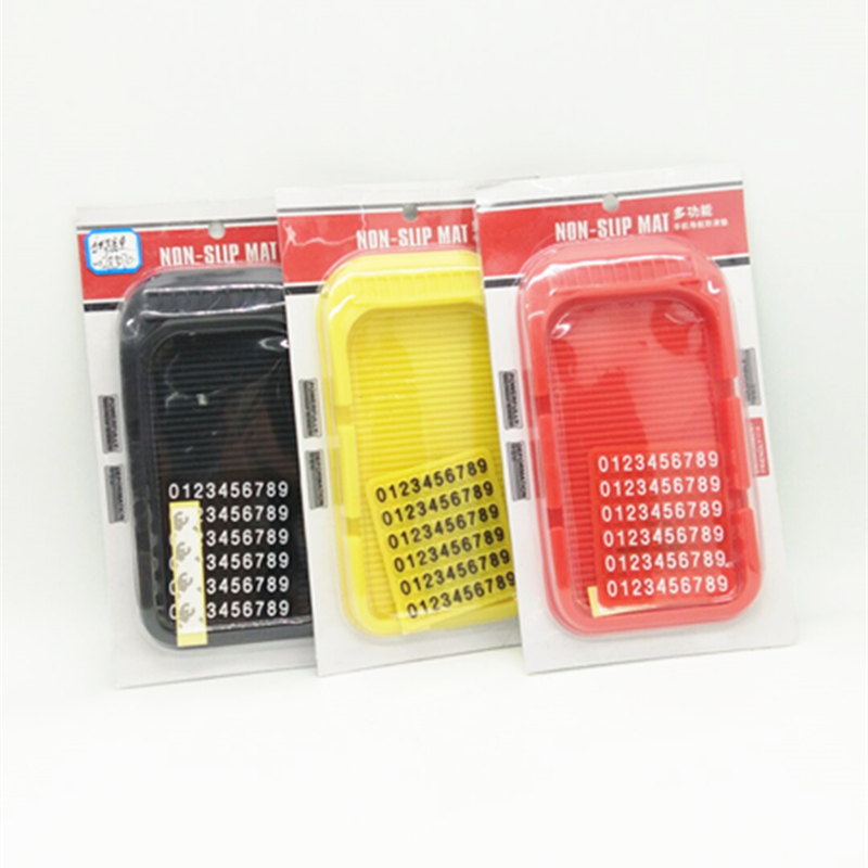 创意汽车防滑垫 车内饰品摆件多功能车上防滑垫 改装汽车