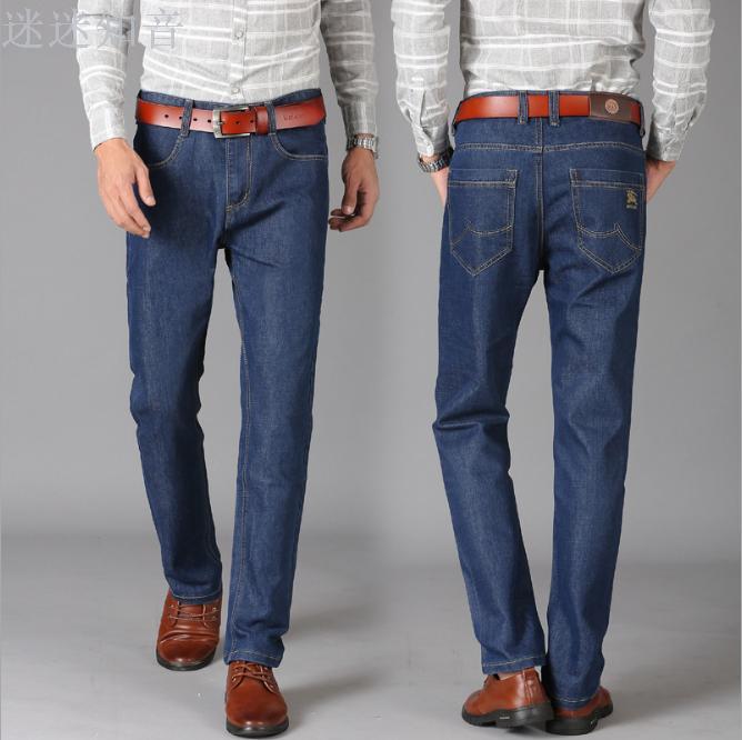 New men's autumn and winter business straight leg denim trousers thick factory direct sales