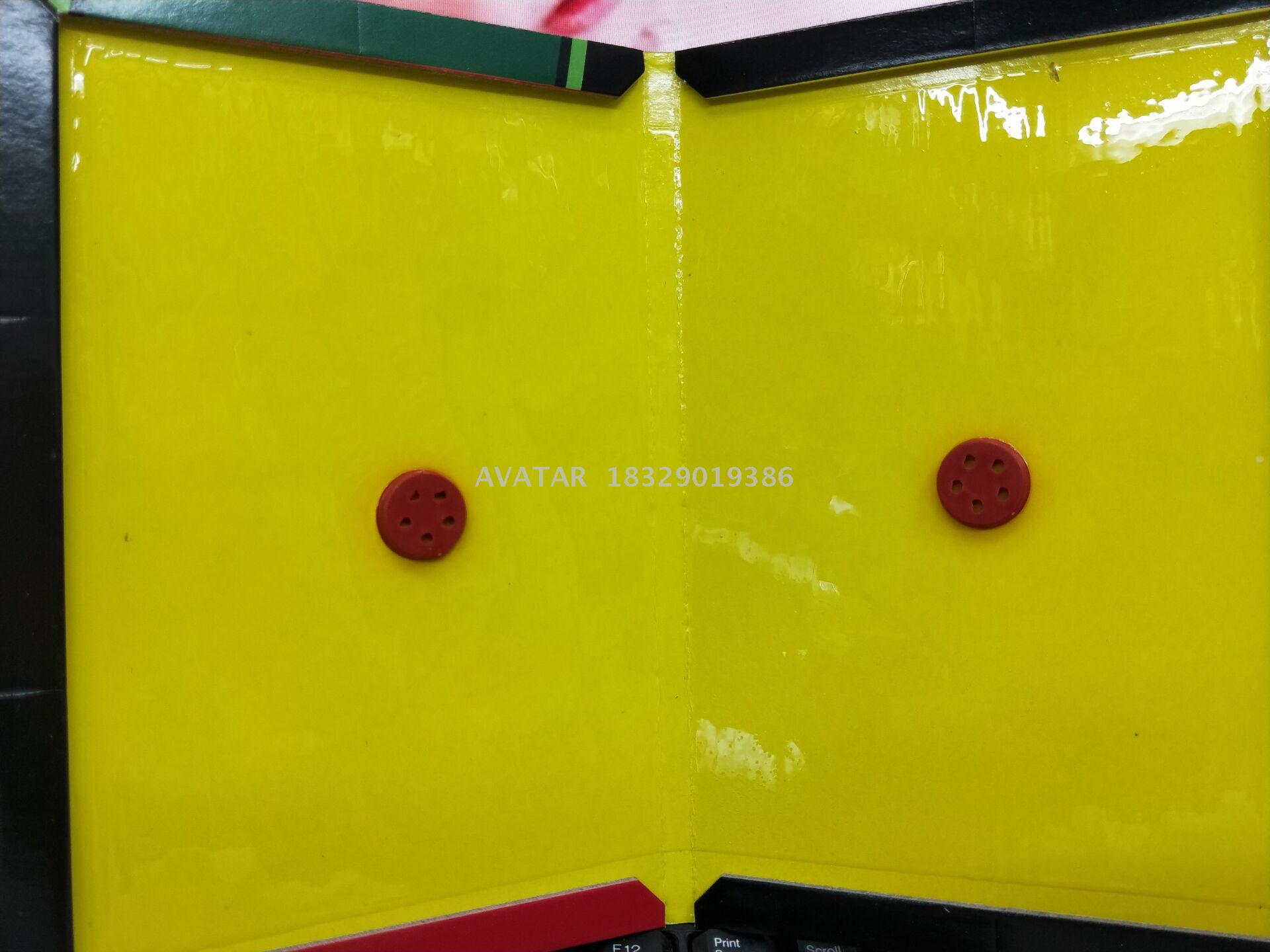 粘蝇纸/苍蝇拍实物图