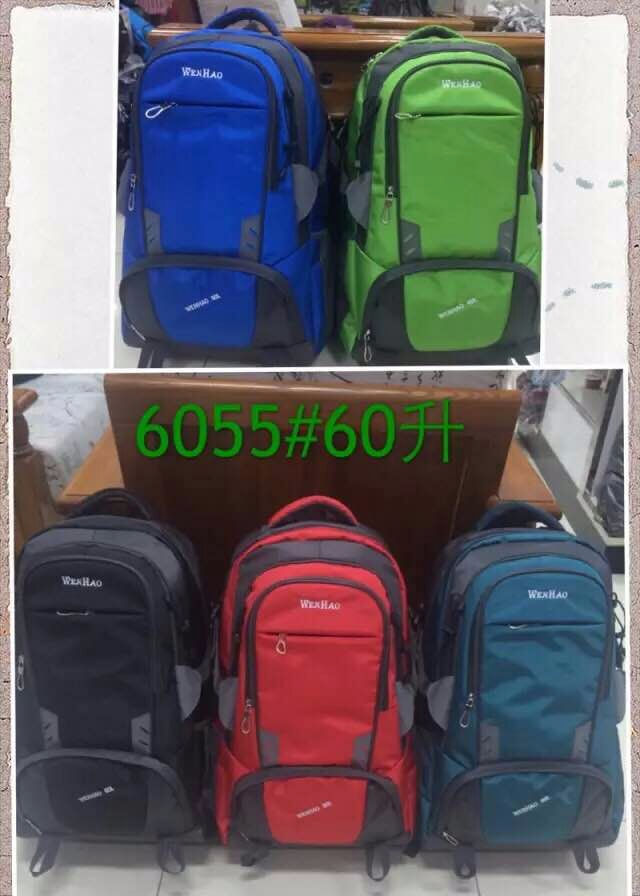 Travel Hiking Backpack